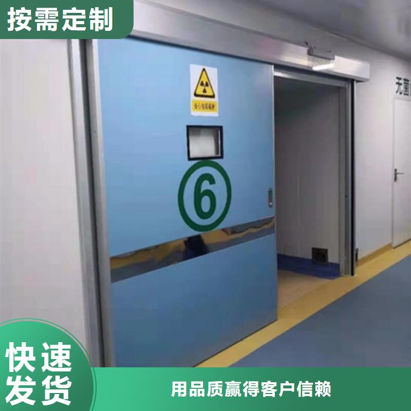 铅门放射科电动铅门严谨工艺