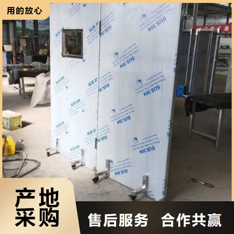 铅门今日价格