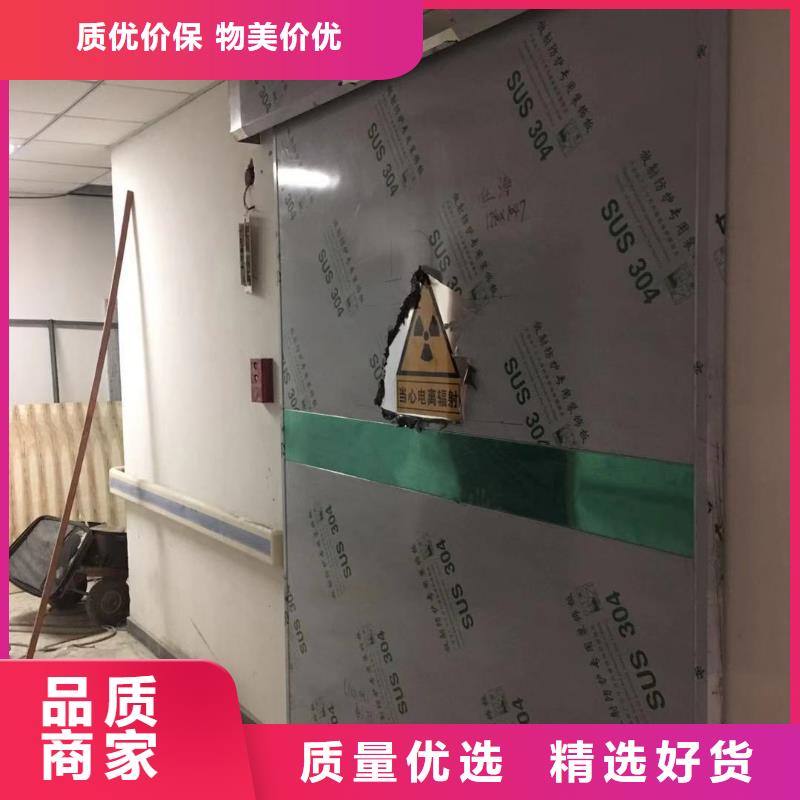 铅门货源直销