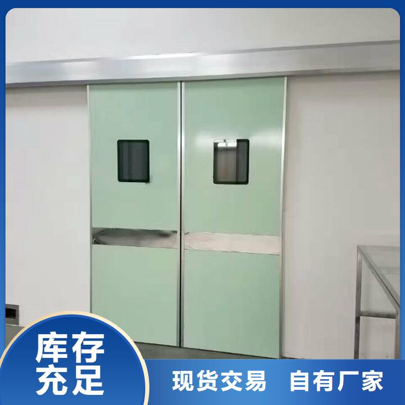 铅门货源直销