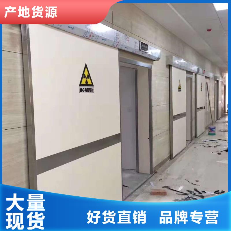 铅门货源直销