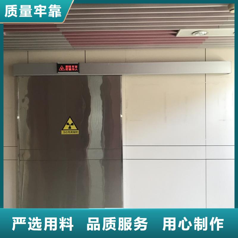 铅门高性价比