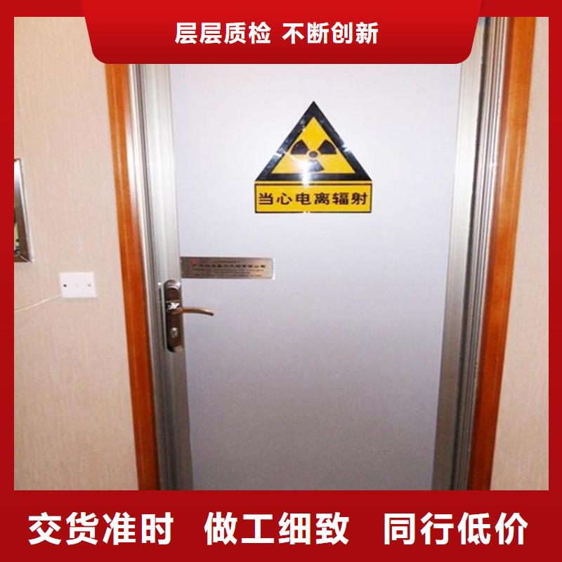 铅门高性价比