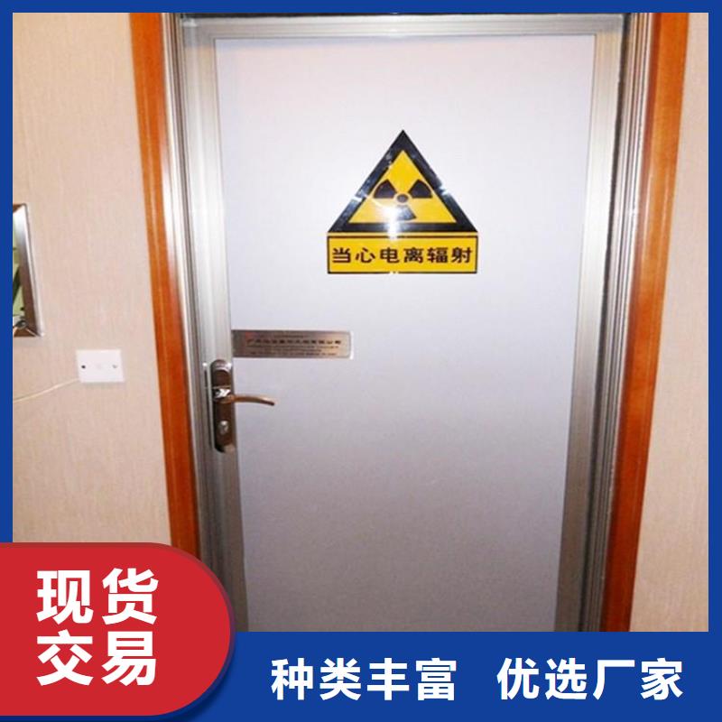 铅门货源直销