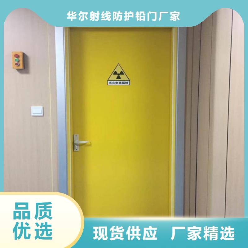 铅门高性价比