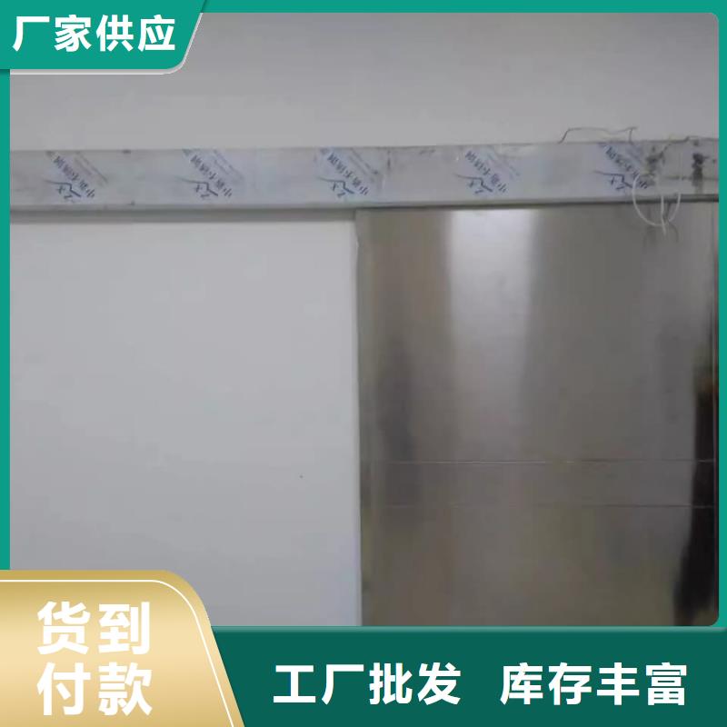铅门品种全