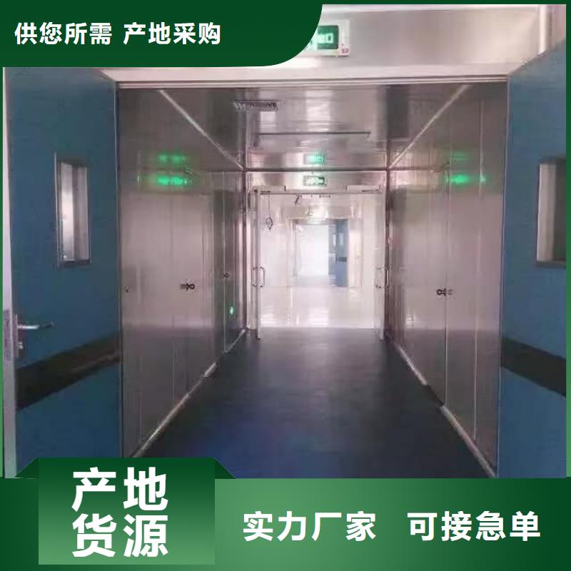 铅门今日价格