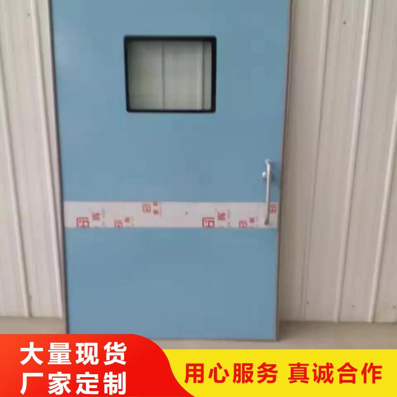 铅门品种全