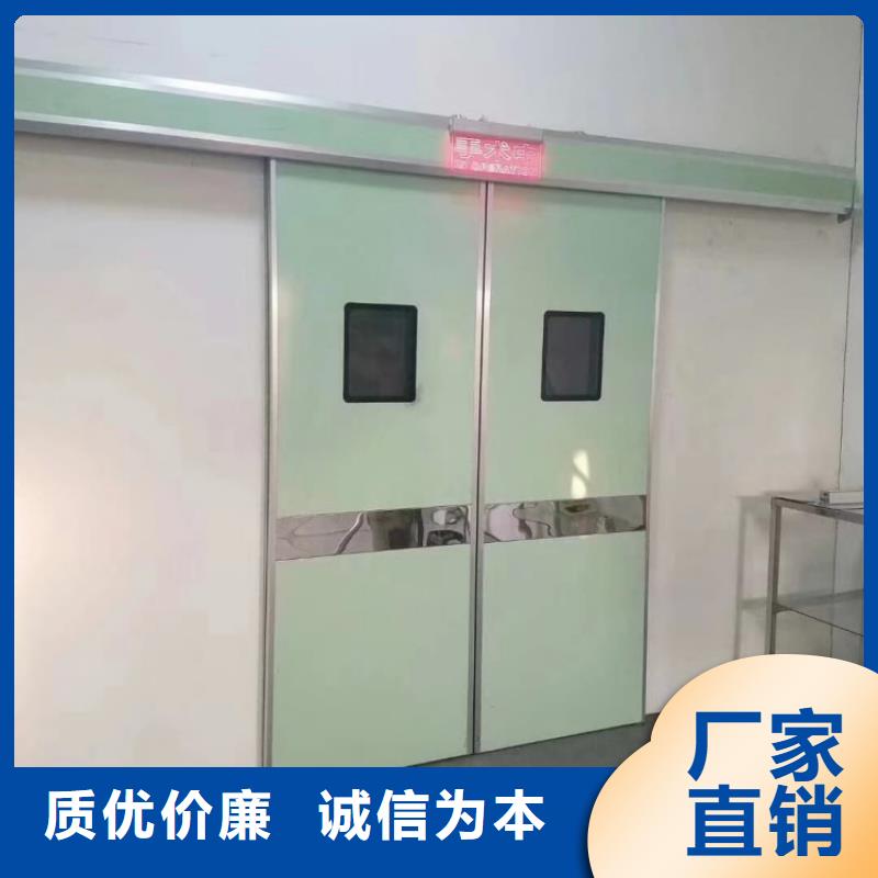 铅门ct射线防护铅门多种款式可随心选择