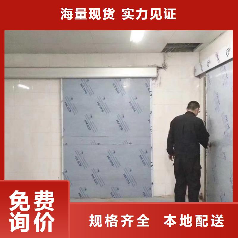 铅门ct射线防护铅门多种款式可随心选择