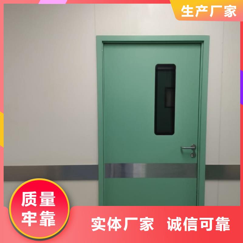 铅门今日价格