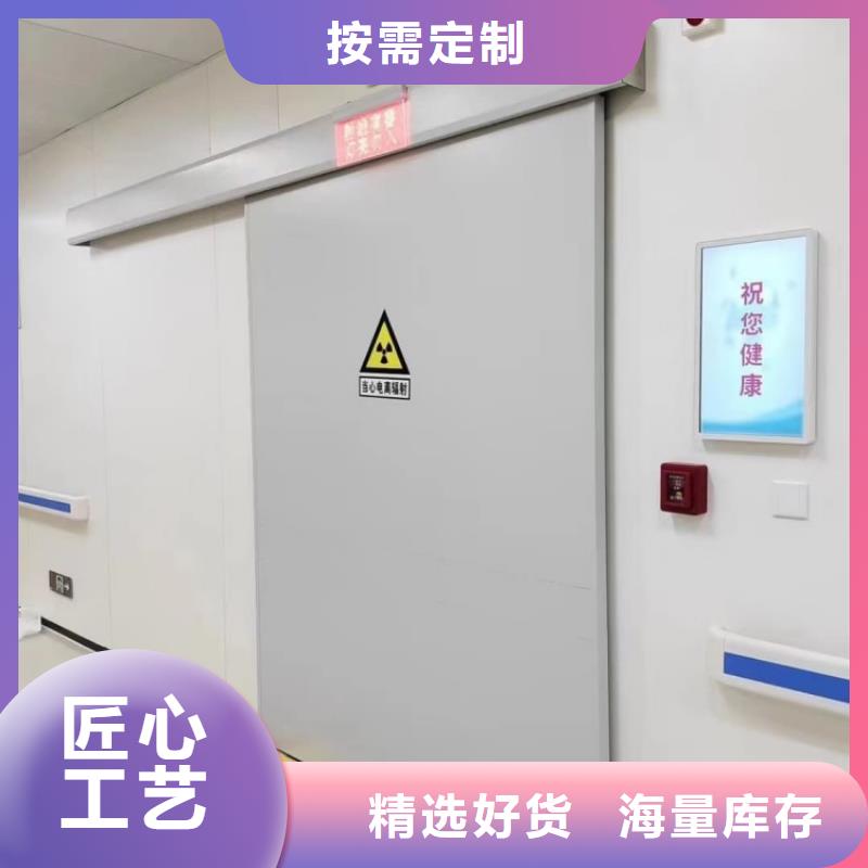 铅门高性价比