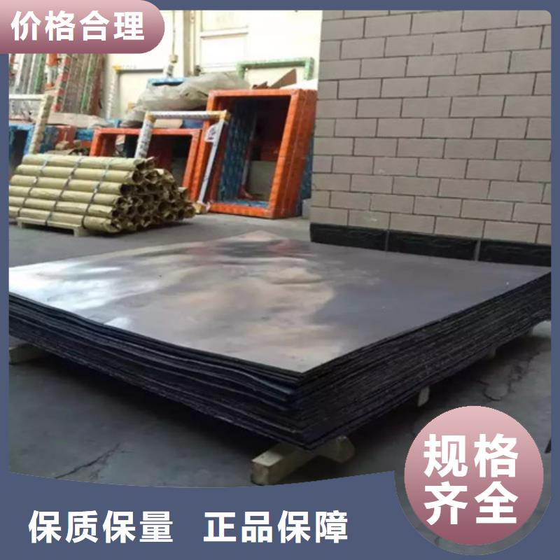 铅板探伤铅板产品优良