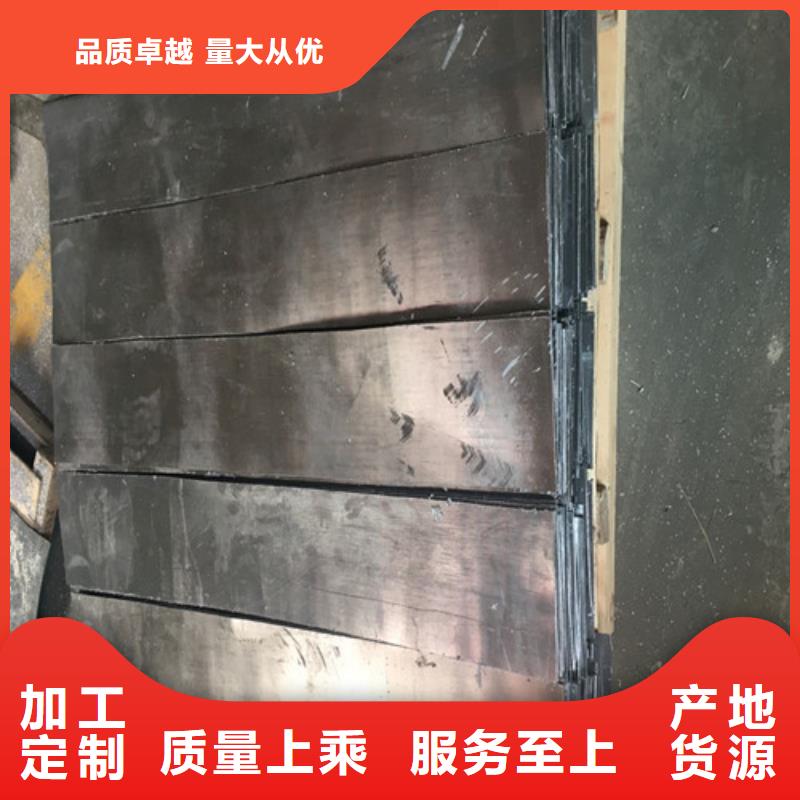 铅板探伤铅板产品优良