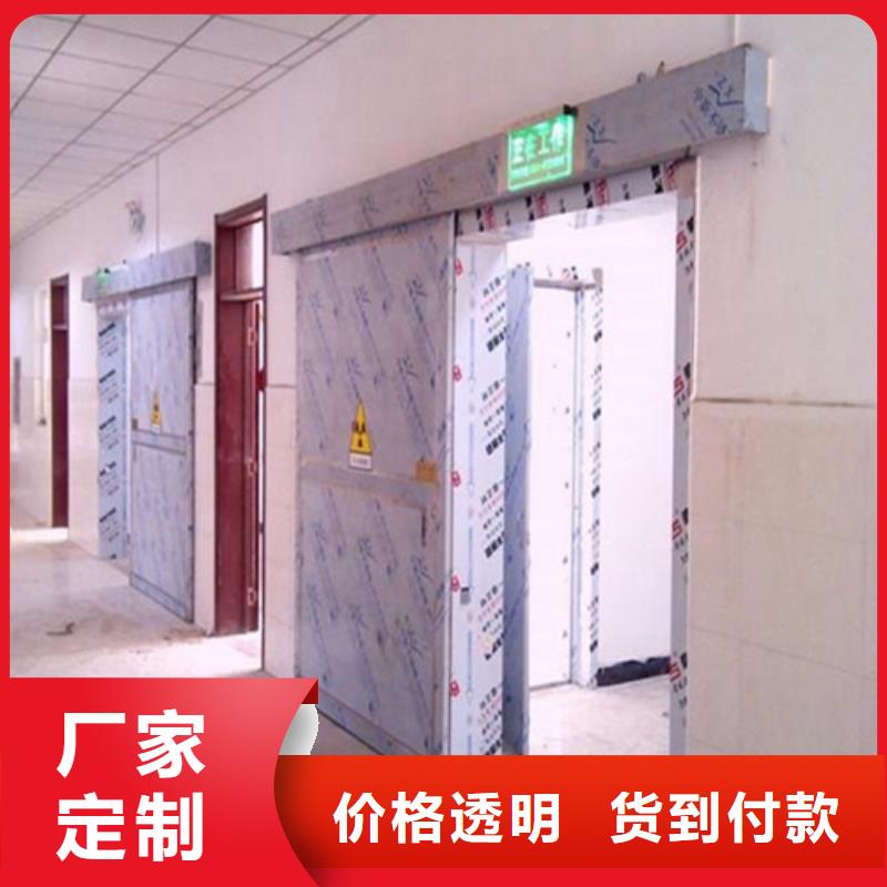 铅板探伤铅板产品优良