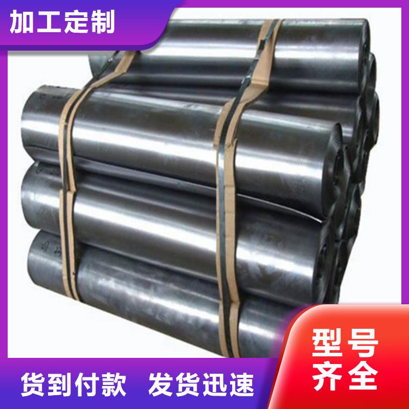 铅板,工业防辐射铅板生产厂家