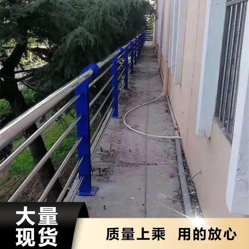 不锈钢栏杆生产厂家不锈钢栏杆