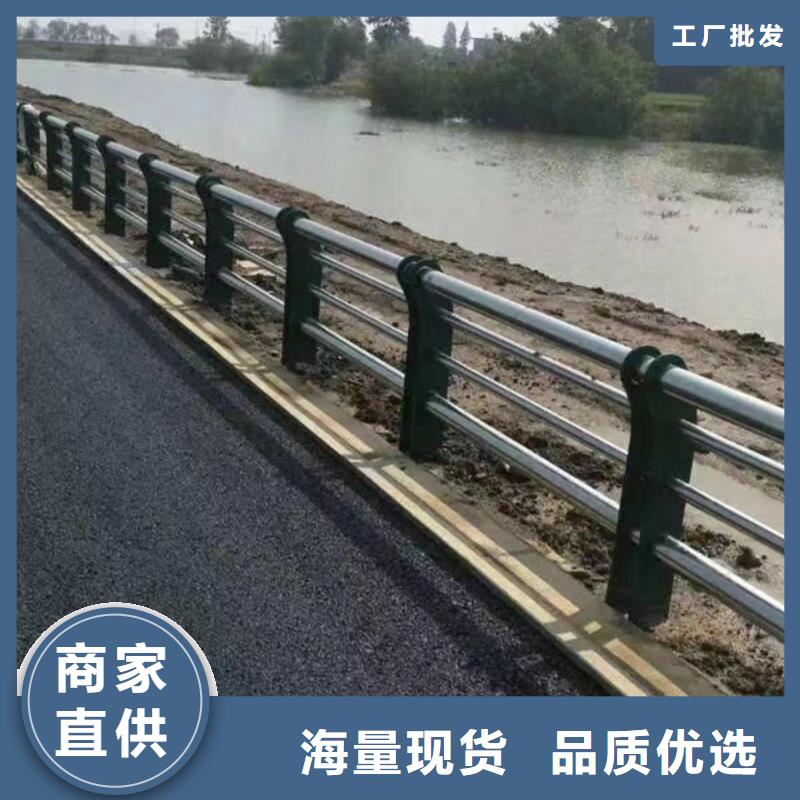 河道灯光护栏生产厂家道路隔离护栏