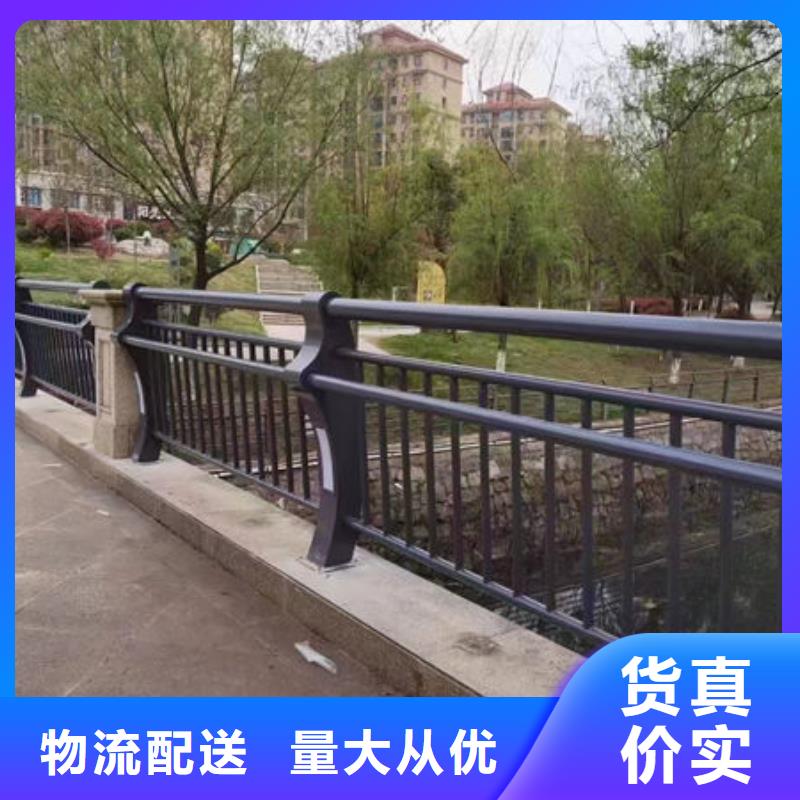 道路隔离护栏安装河道景观护栏