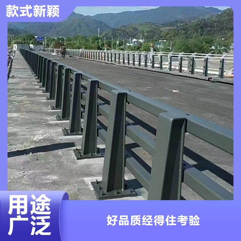 本地[福来顺]桥梁防撞护栏来电咨询桥梁防撞护栏