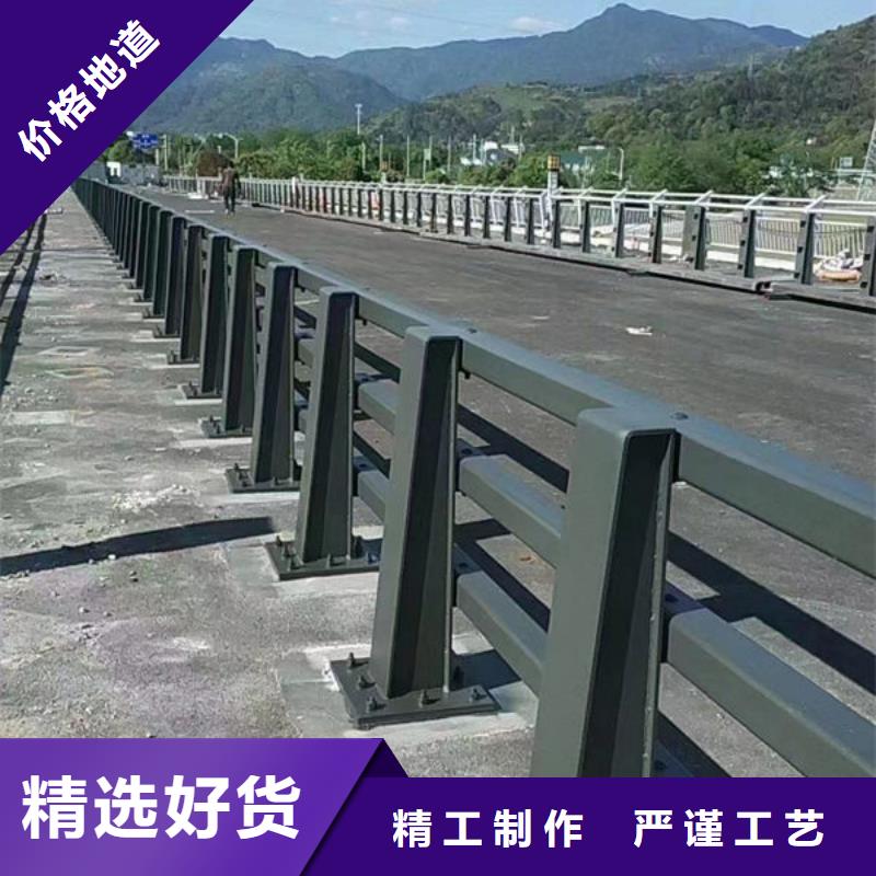 批发[福来顺]城市立交桥防撞钢护栏欢迎来电防护防撞栏