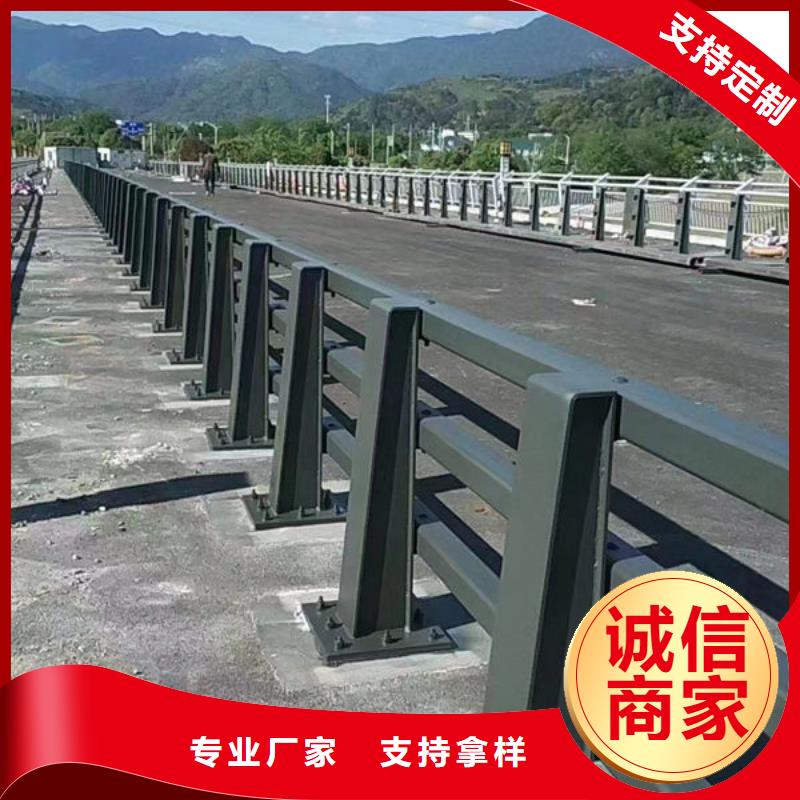 桥梁防护护栏全国发货不锈钢复合护栏桥梁防护护栏全国发货不锈钢复合护栏
