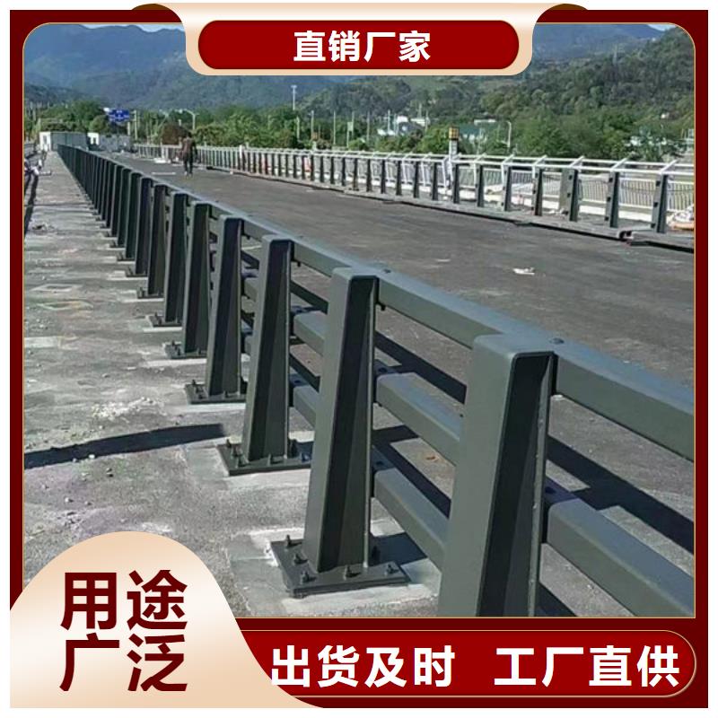 桥梁人行道护栏订制大桥防撞栏杆