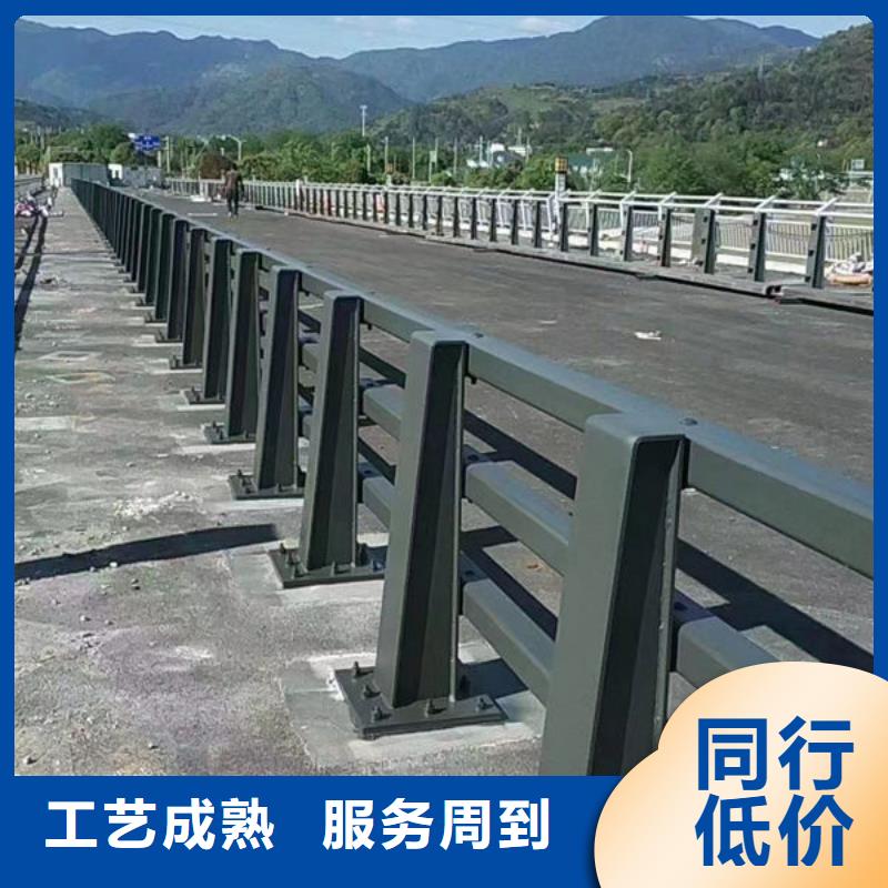 定制(福来顺)桥梁防撞护栏、桥梁防撞护栏生产厂家-质量保证