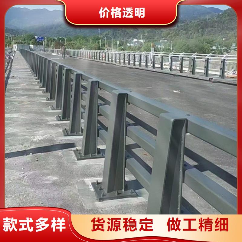 不锈钢栏杆订制河道景观护栏