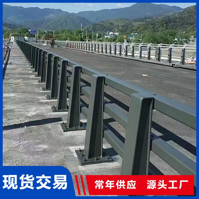 桥梁防撞护栏 咨询[福来顺]桥梁防撞护栏厂家