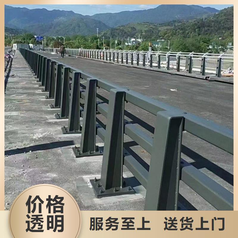 直销[福来顺]道路隔离护栏全国走货桥梁护栏