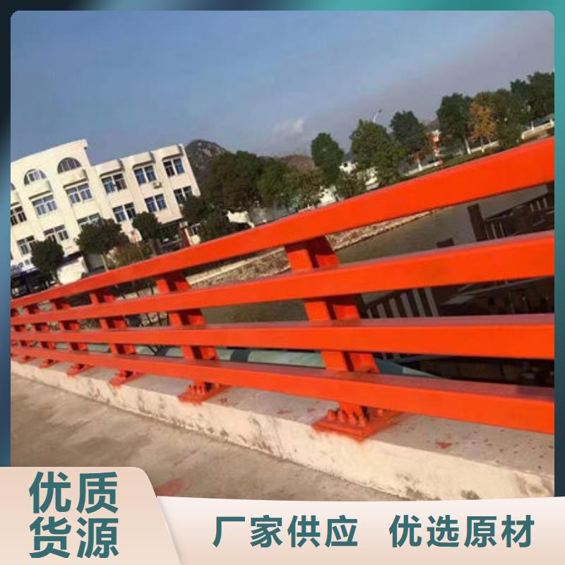 从厂家买售后有保障福来顺河道护栏质量放心不锈钢复合钢护栏