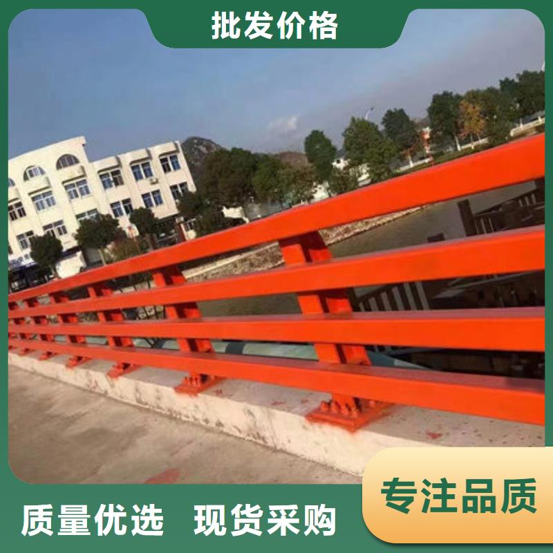 不锈钢栏杆支持定制河道灯光护栏