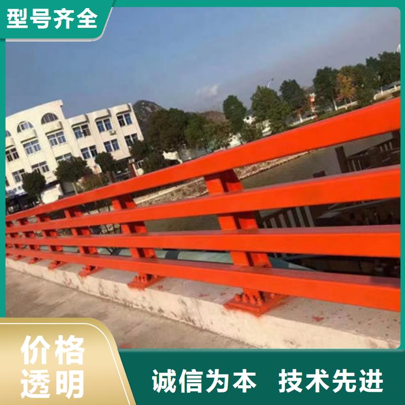 定制<福来顺>不锈钢护栏生产厂家不锈钢栏杆