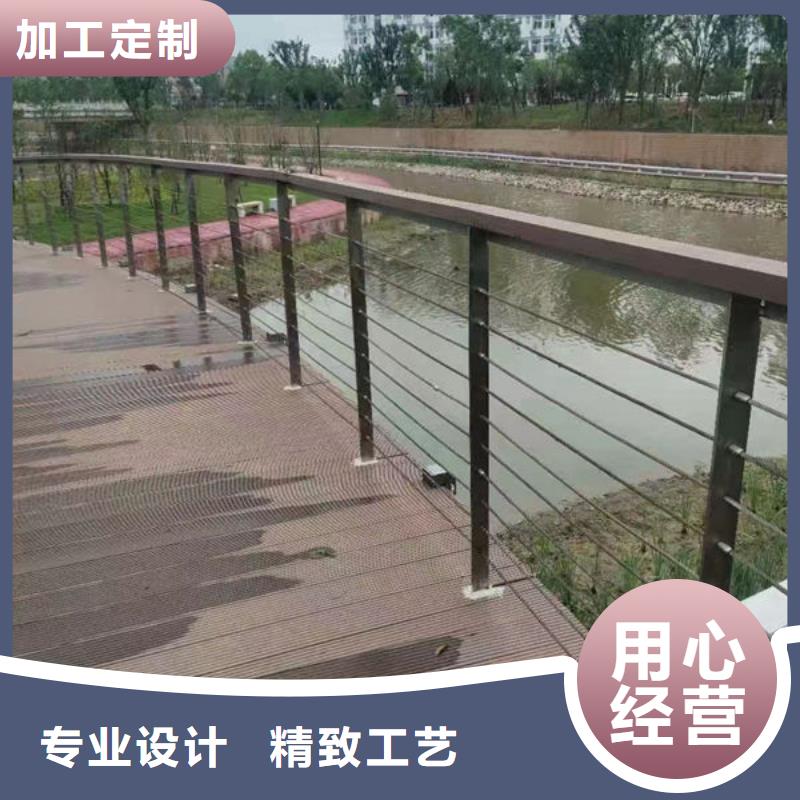 精心打造【福来顺】不锈钢栏杆推荐河道护栏