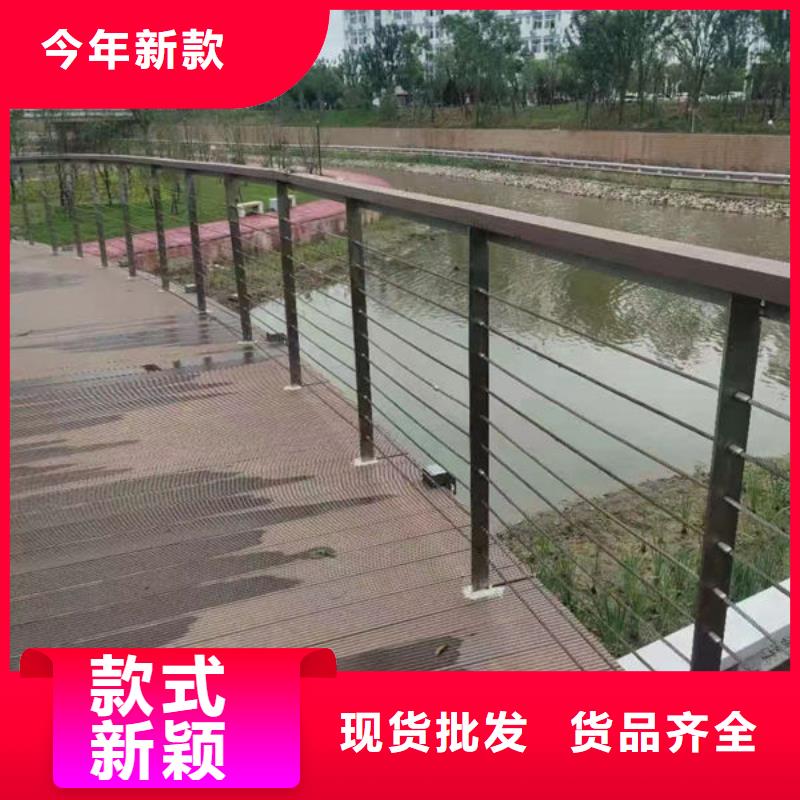 【福来顺】选购桥梁防撞护栏-实体厂家可定制