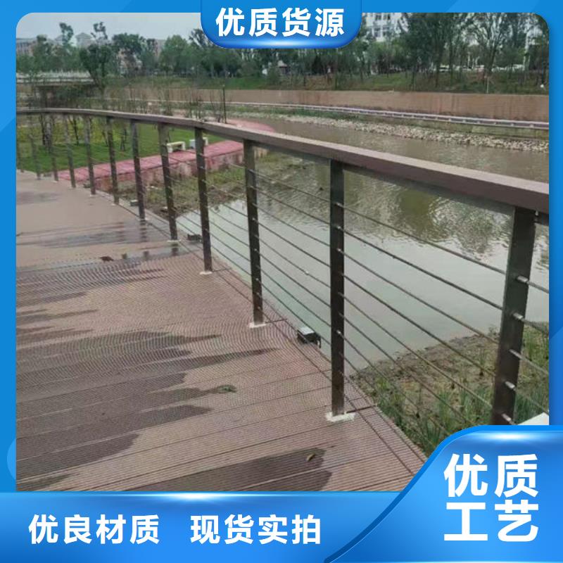 道路不锈钢护栏品质放心桥梁复合管护栏道路不锈钢护栏品质放心