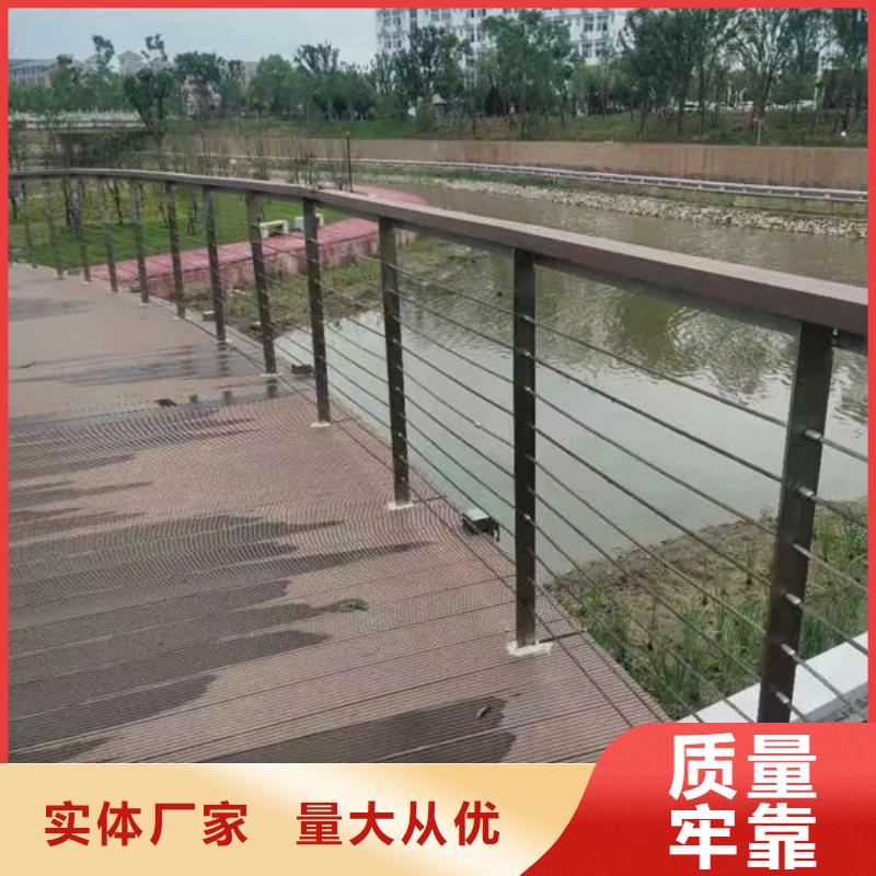 买景观灯光护栏到304不锈钢复合管桥梁防撞道路护栏(福来顺)金属制品生产厂家