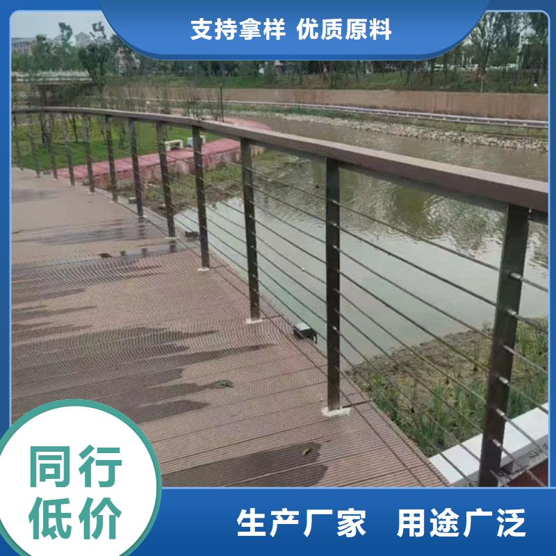 公路桥梁护栏质量放心不锈钢护栏