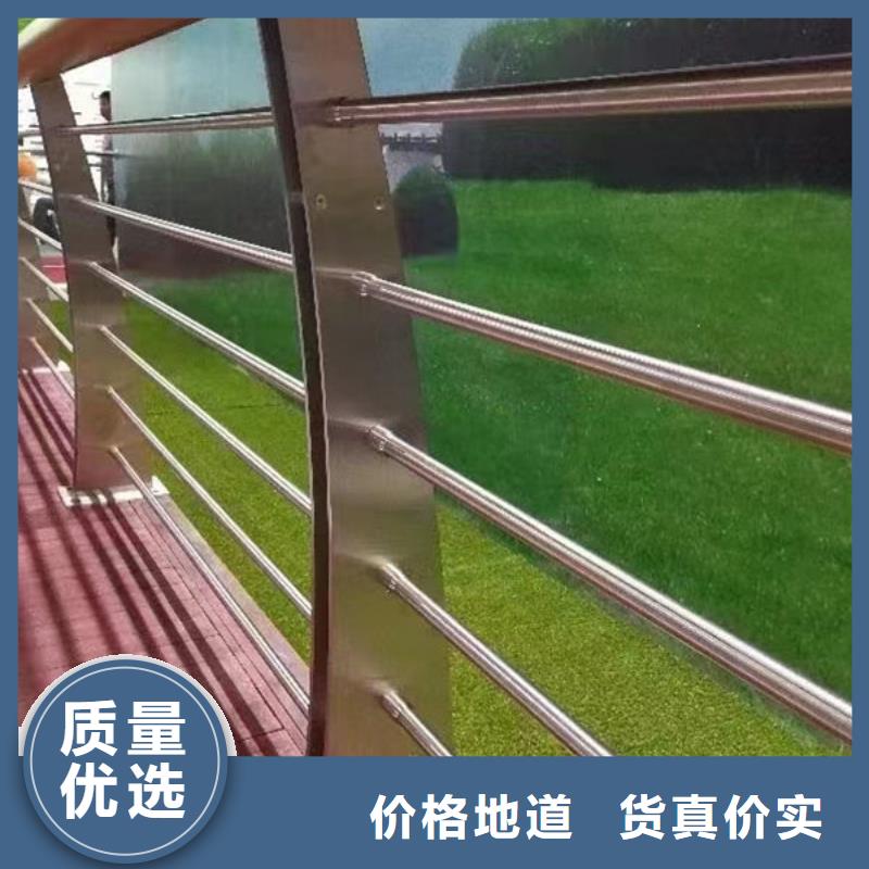 同城【福来顺】桥梁护栏订制河道景观护栏