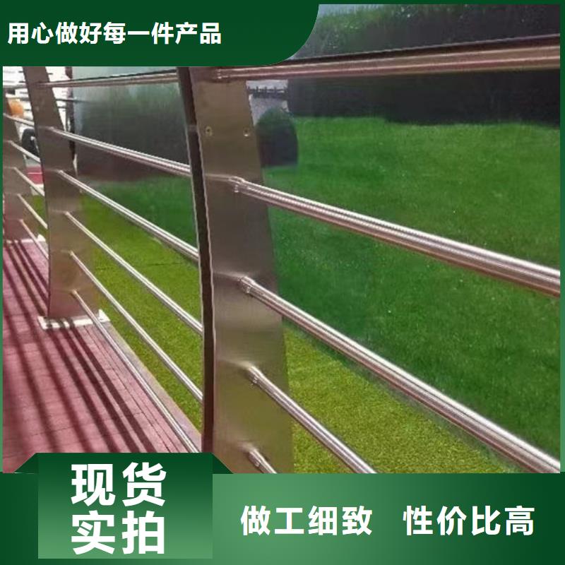 生产安装(福来顺)不锈钢复合管护栏生产厂家道路隔离护栏