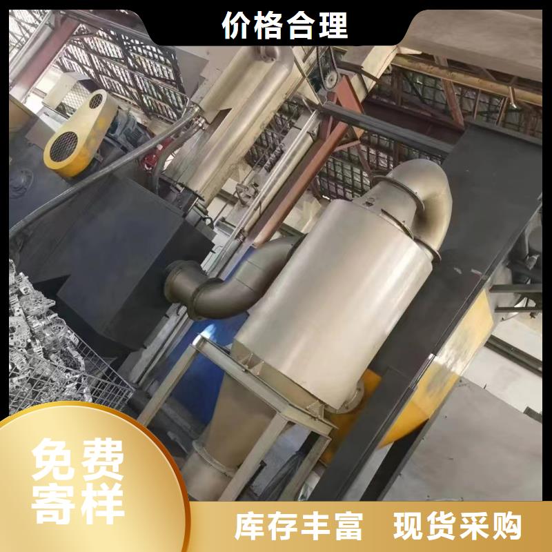 喷砂新旧批发