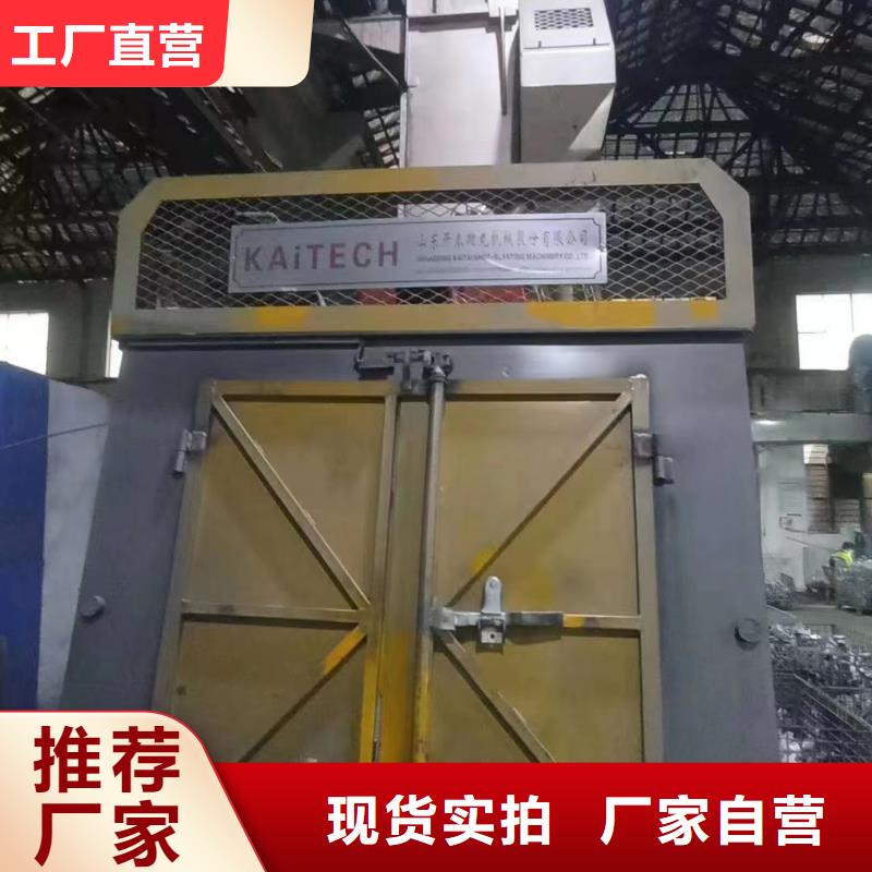 电力抱箍机生产厂家视频-电力抱箍机生产厂家-浙江省杭州市当地供应商-萧山|淳安|丽水|台州|绍兴|湖州|温州|舟山