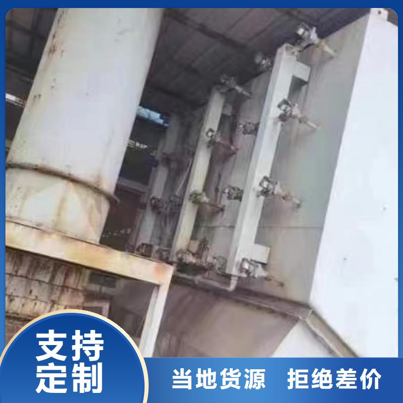 电力抱箍机生产厂家视频-电力抱箍机生产厂家-浙江省杭州市当地供应商-萧山|淳安|丽水|台州|绍兴|湖州|温州|舟山