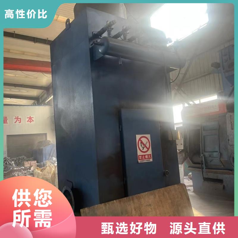 电力抱箍机生产厂家视频-电力抱箍机生产厂家-浙江省杭州市当地供应商-萧山|淳安|丽水|台州|绍兴|湖州|温州|舟山