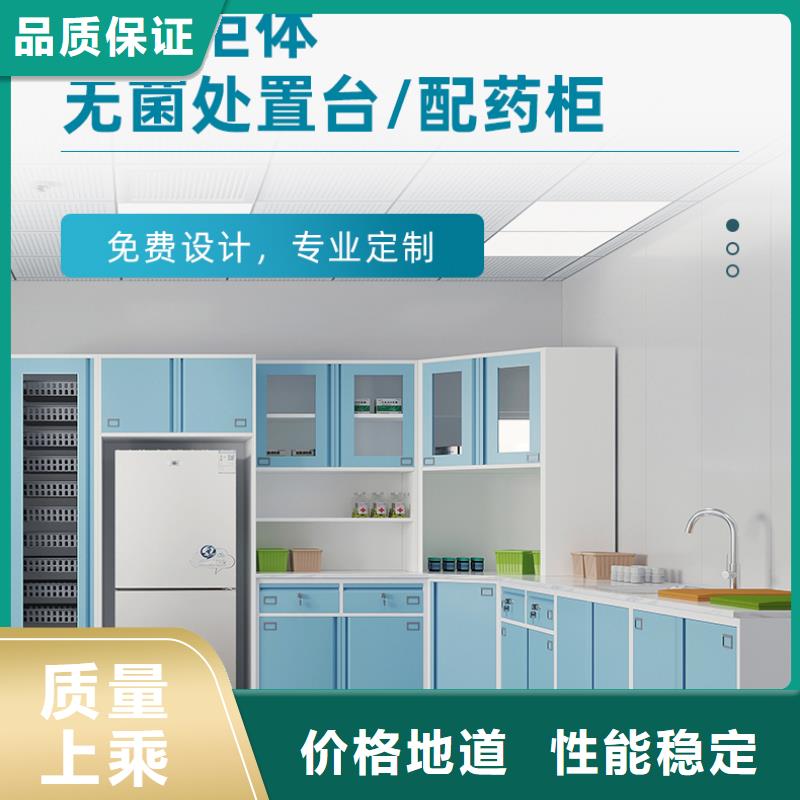 不锈钢柜视频-不锈钢柜-广东省汕尾市陆丰|海丰|梅州|韶关|广州|云浮(该地)经销商