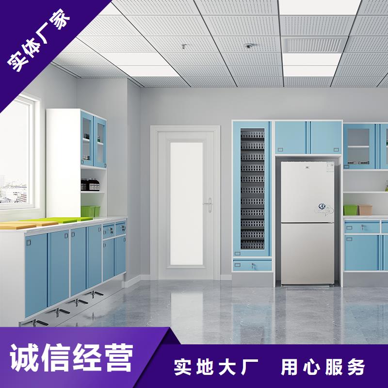 不锈钢柜视频-不锈钢柜|辽宁省朝阳市|双塔|龙城|盘锦|本溪|抚顺|营口|沈阳|铁岭|丹东