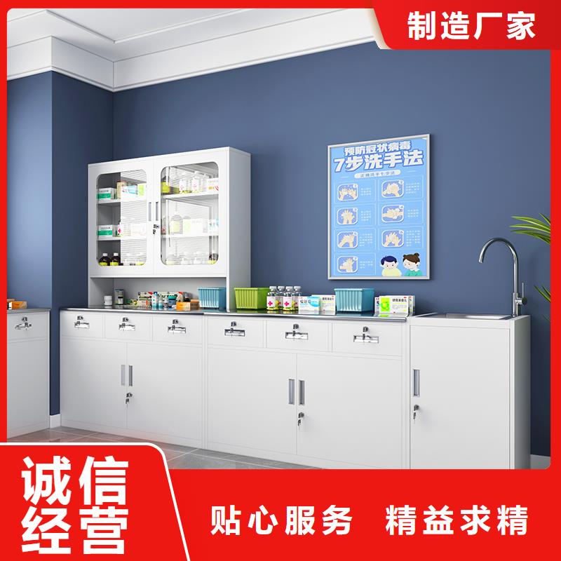 浴室储物柜可定制杭州西湖畔厂家