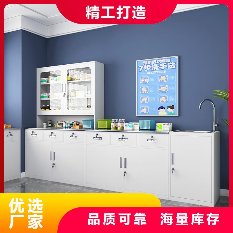 浴室更衣柜电子感应锁量大从优杭州西湖畔厂家