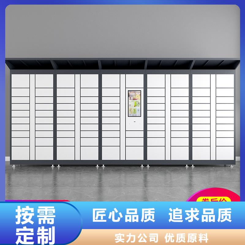 不锈钢柜视频-青海省黄南市金元宝不锈钢柜可服务区域西宁|果洛|海北|海东|玉树等